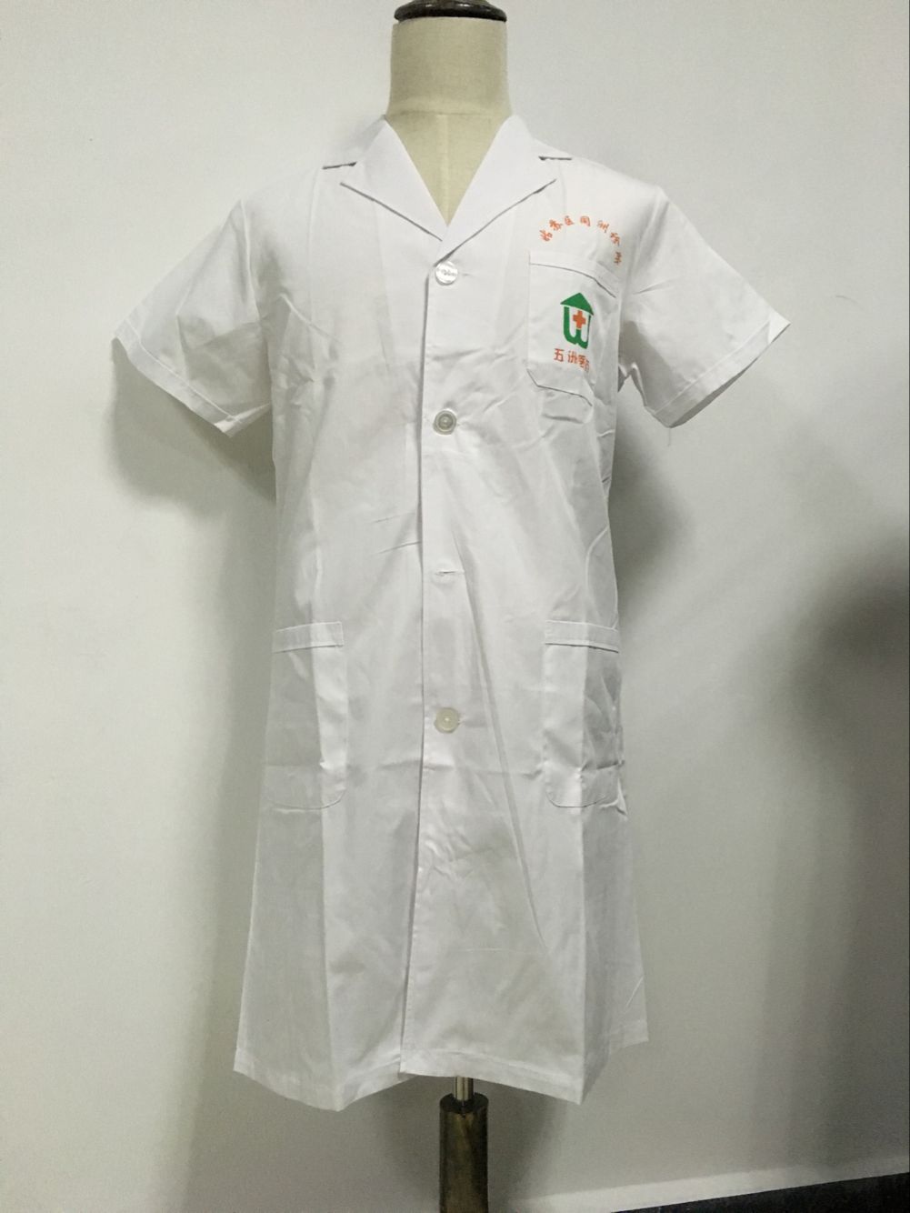 苏州同洲门诊白大褂工作服