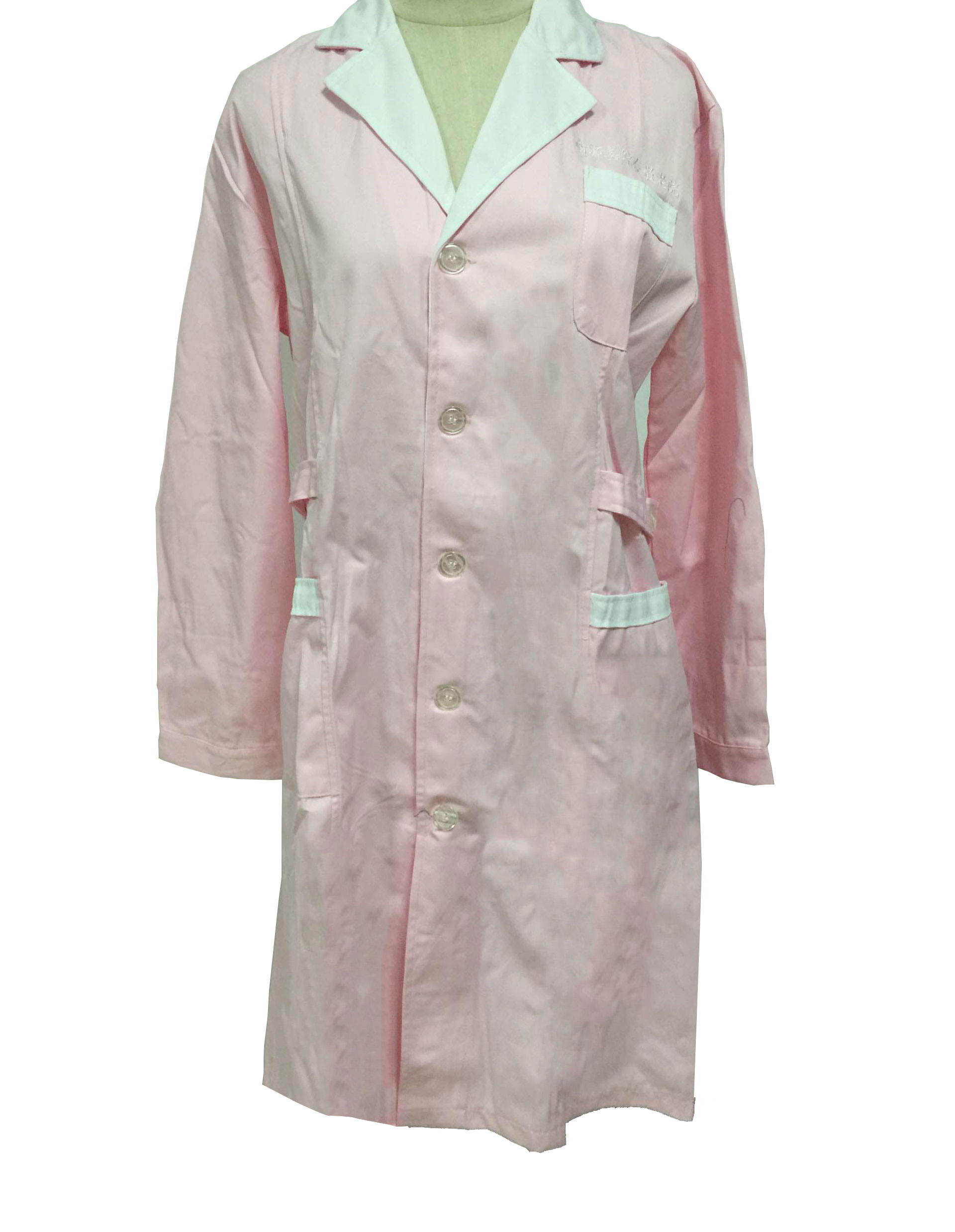 新源县敬老院长袖护士服工作服