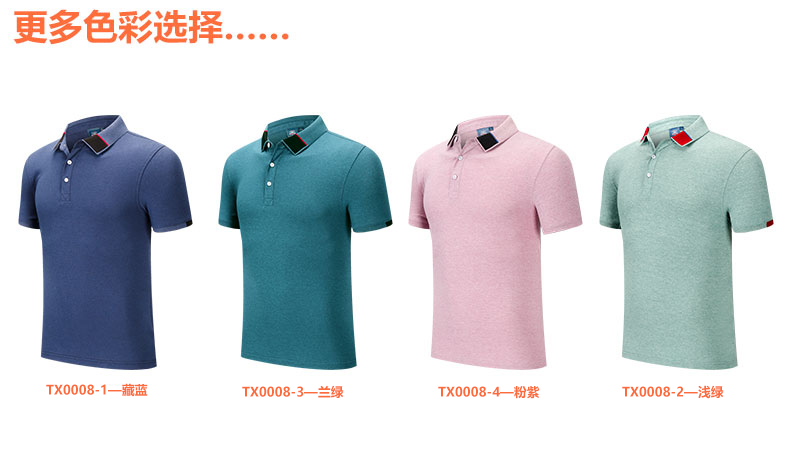 T恤衫TX0008-3(pic14)