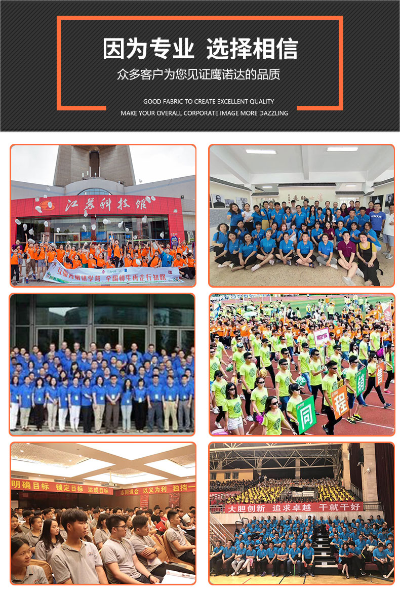 T恤衫TX0008-3(pic7)