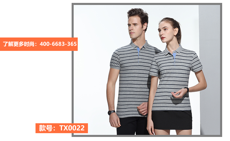 纯棉T恤衫TX0022-3(pic18)