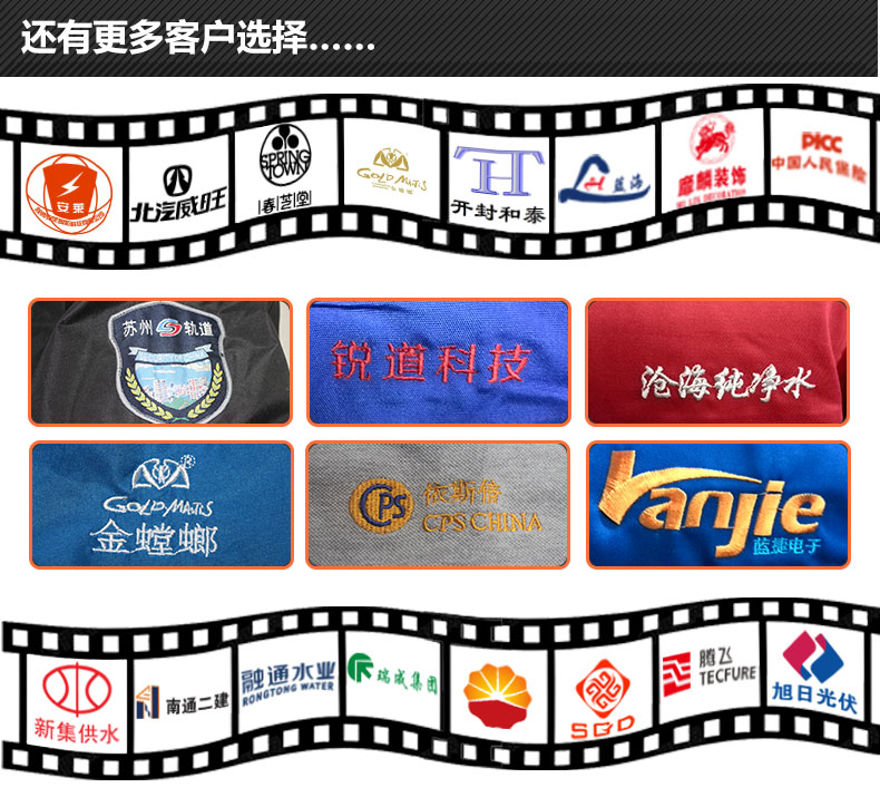 纯棉T恤衫TX0022-3(pic10)