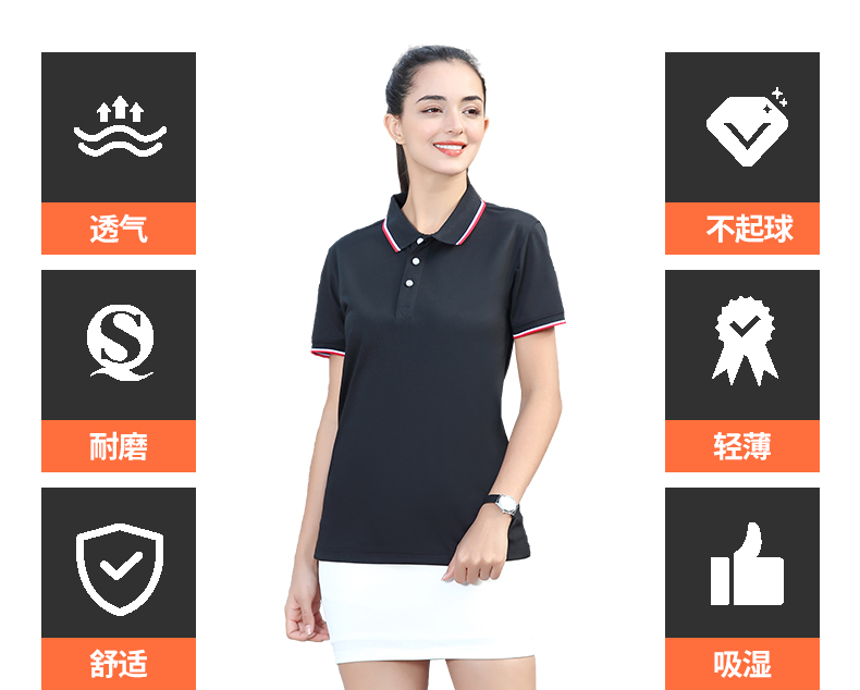 精梳棉T恤衫TX0059(pic3)