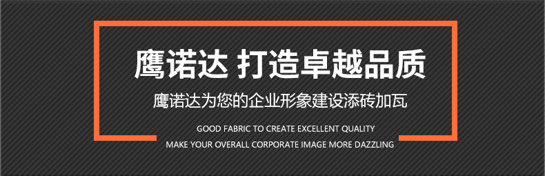 精梳棉T恤衫TX0059(pic2)