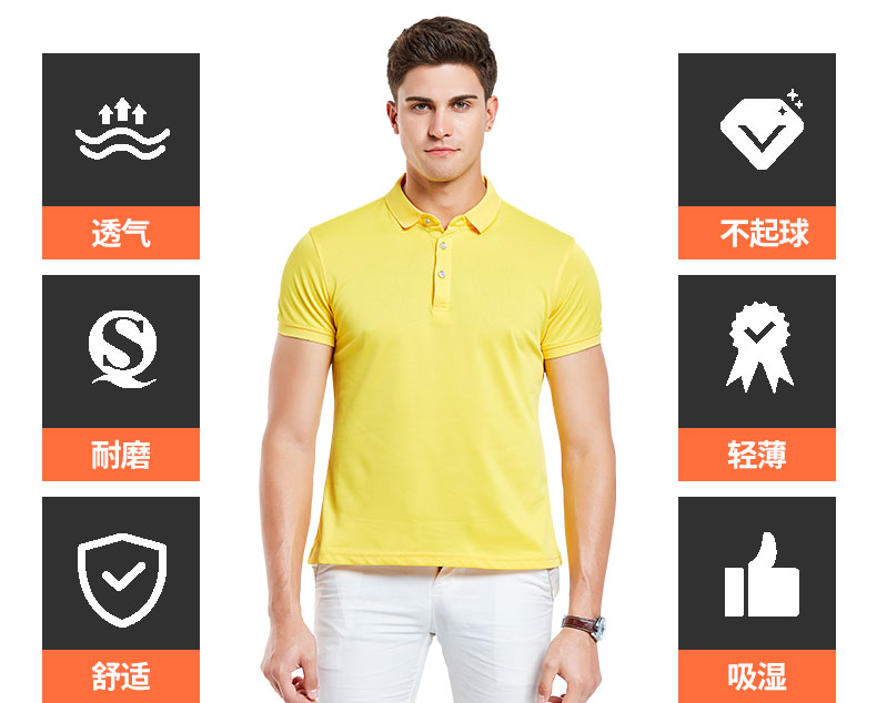 纯色T恤衫款式TX0032(pic3)