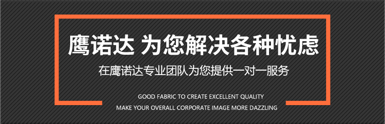 纯色T恤衫款式TX0032(pic4)