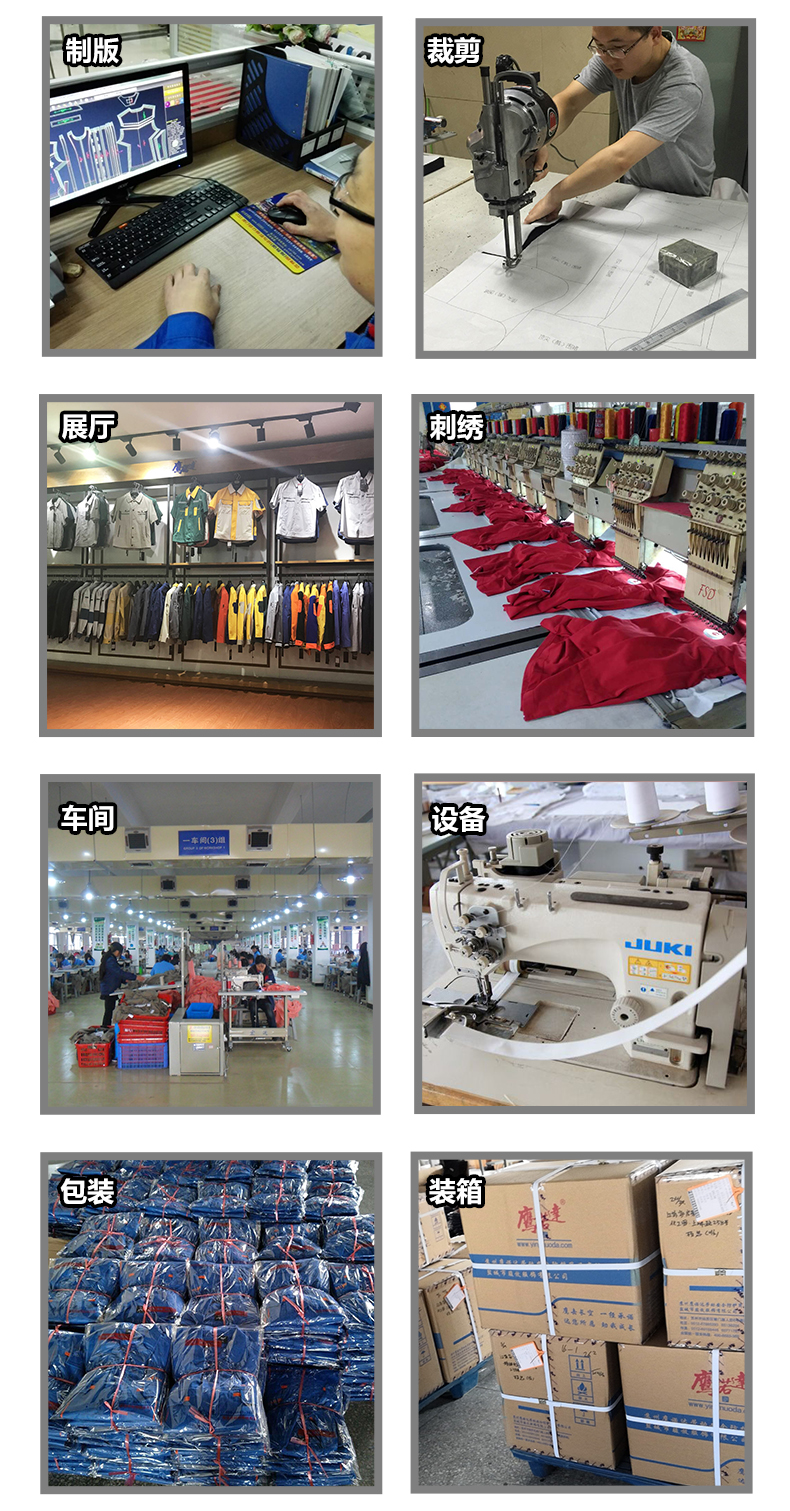 纯色T恤衫款式TX0032(pic16)