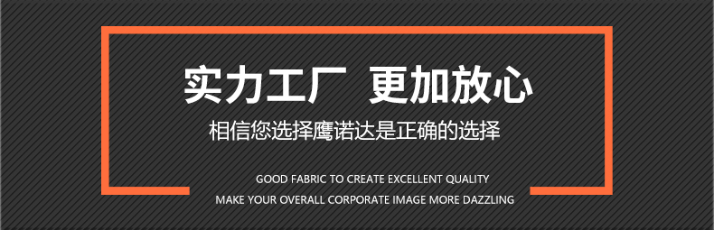 纯色T恤衫款式TX0032(pic15)