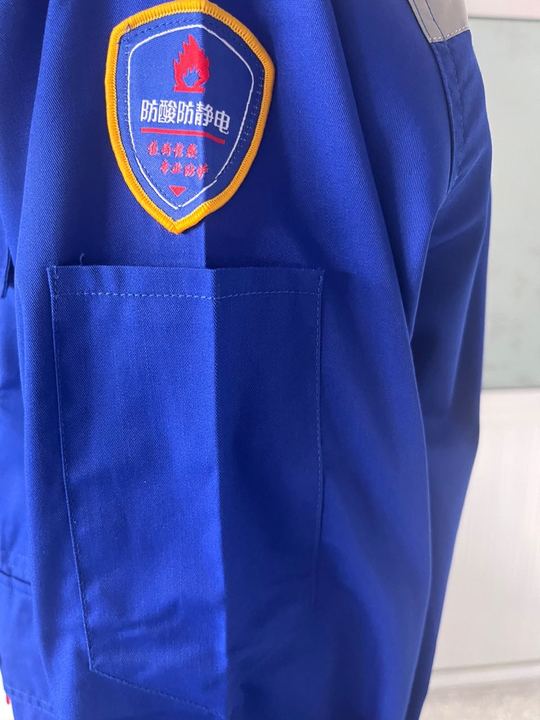 化工工作服 化工工作服