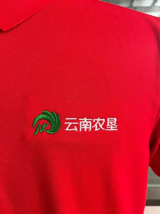 农作物种植工作服