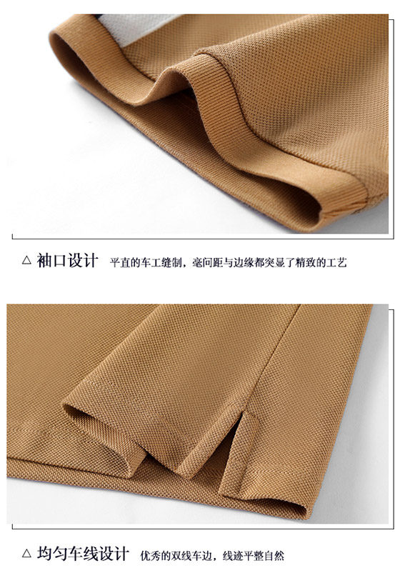 polo衫TX0345(pic4)