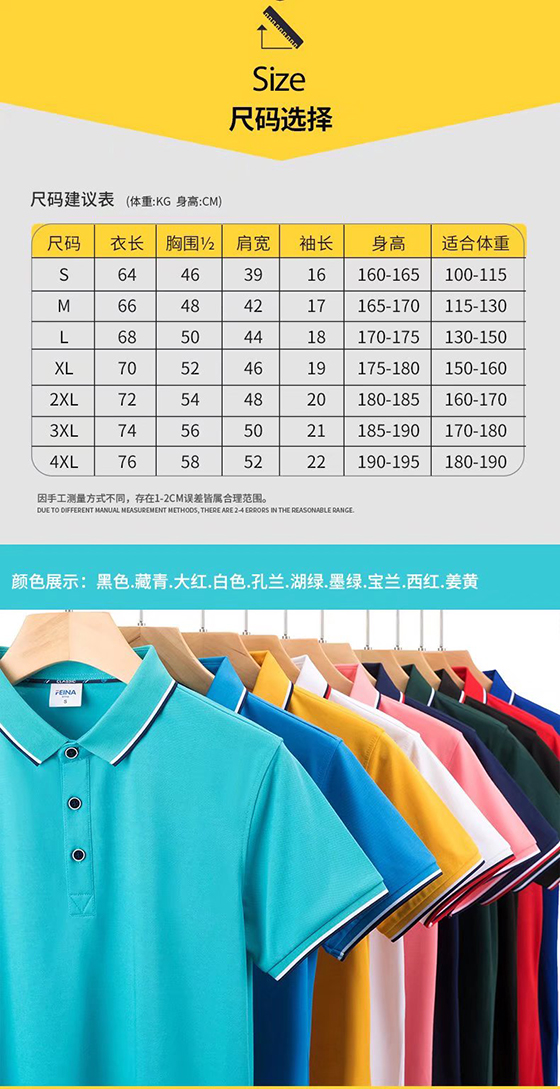 TX0176洛卡棉系列(pic1)