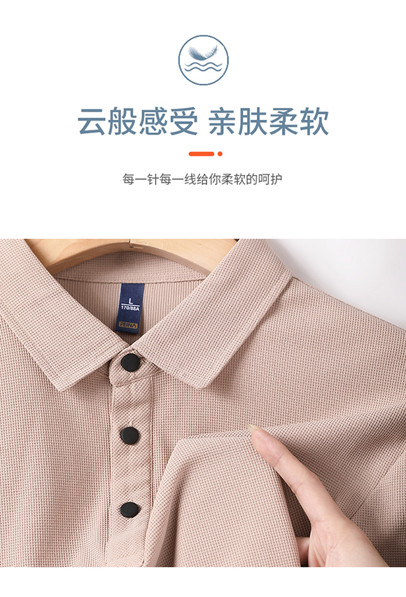 TX0179衬衫领(pic2)