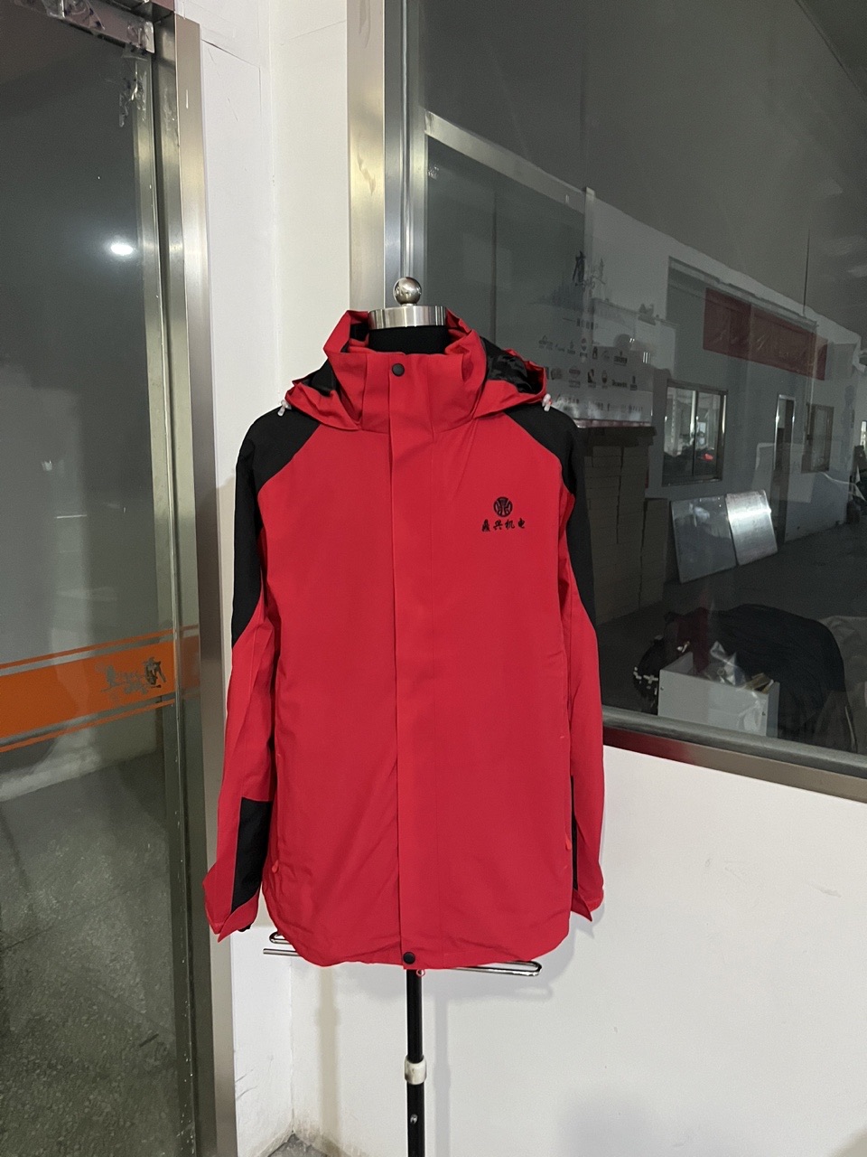 浙江鼎兴机电工作服