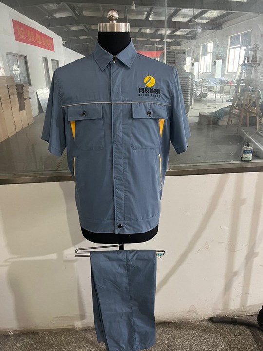 博友检测工作服