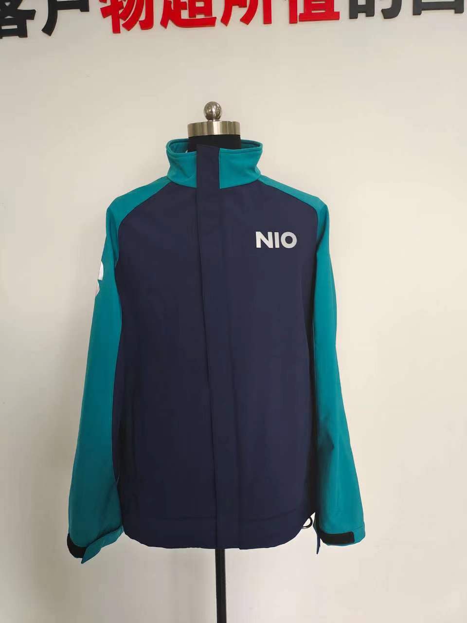 龙捷汽修工作服