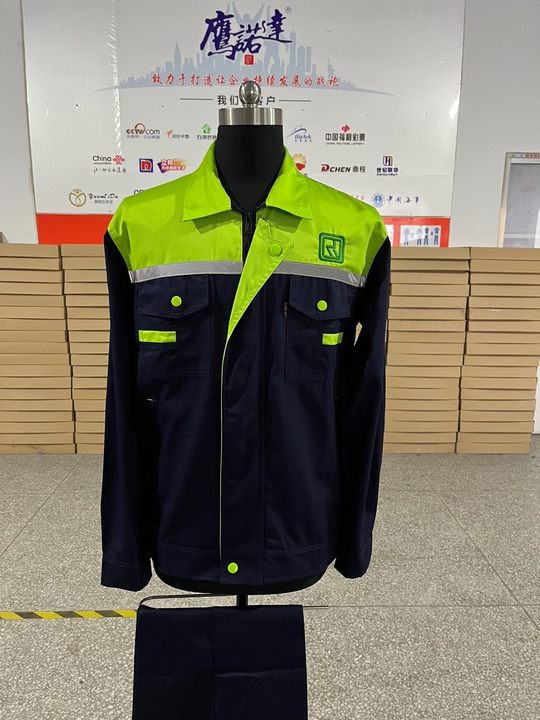 睿勤新能源长袖工作服