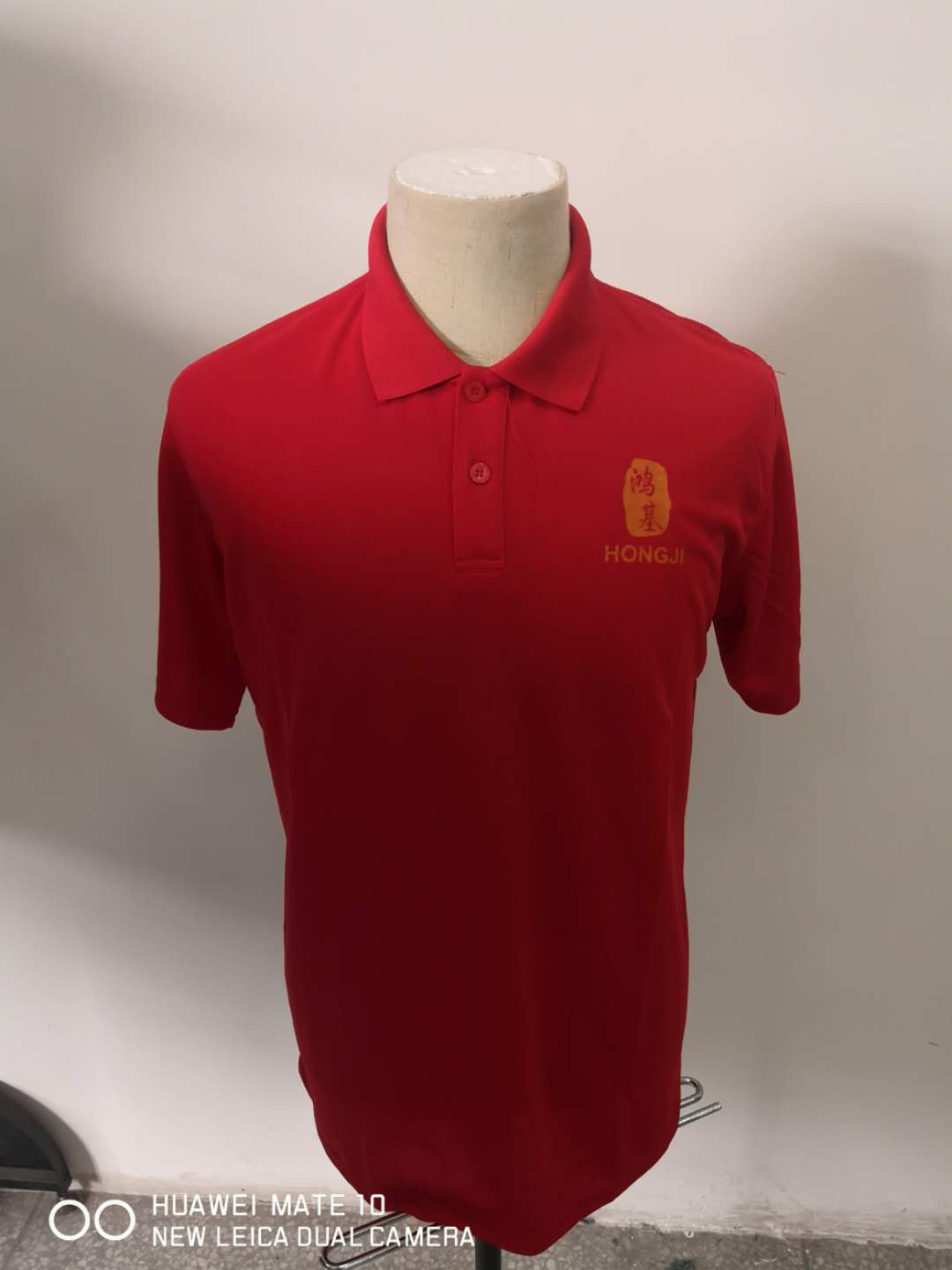 中科鸿基生物科技工作服