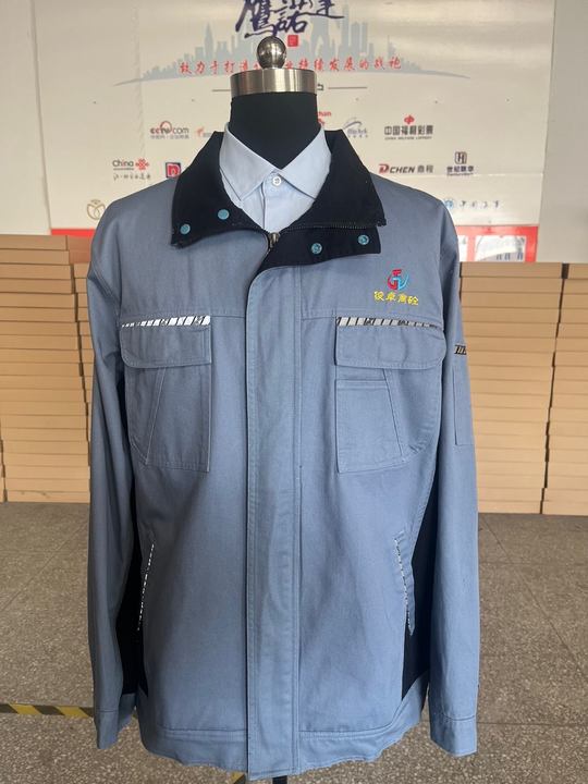 俊卓商砼长袖工作服