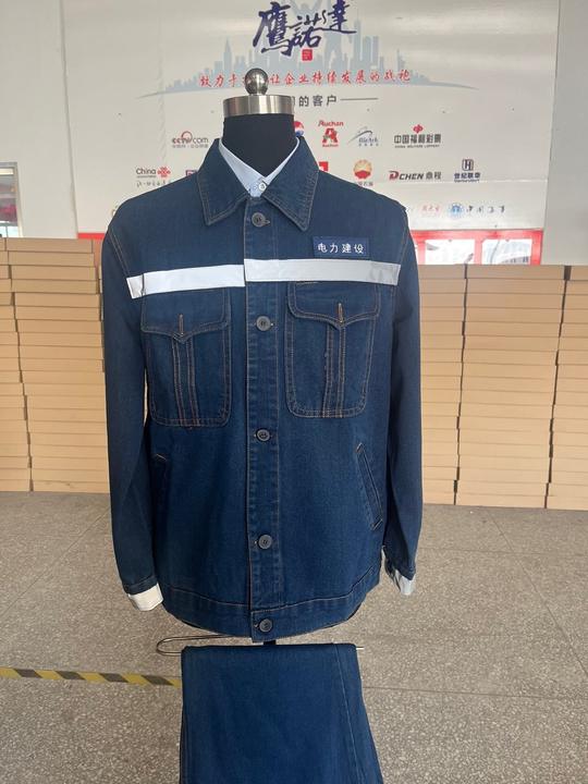 上海珏荷建筑牛仔服