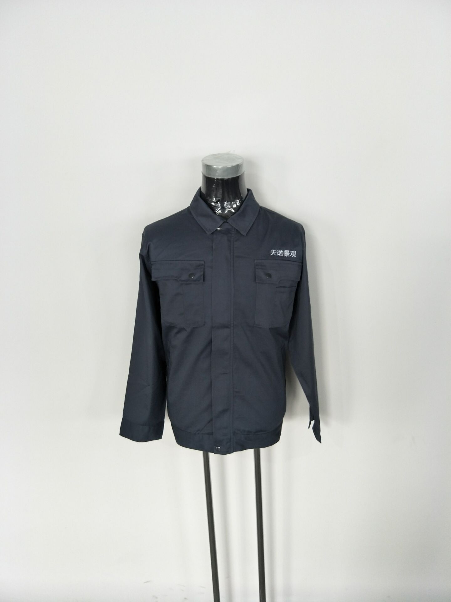 天诺景观工作服