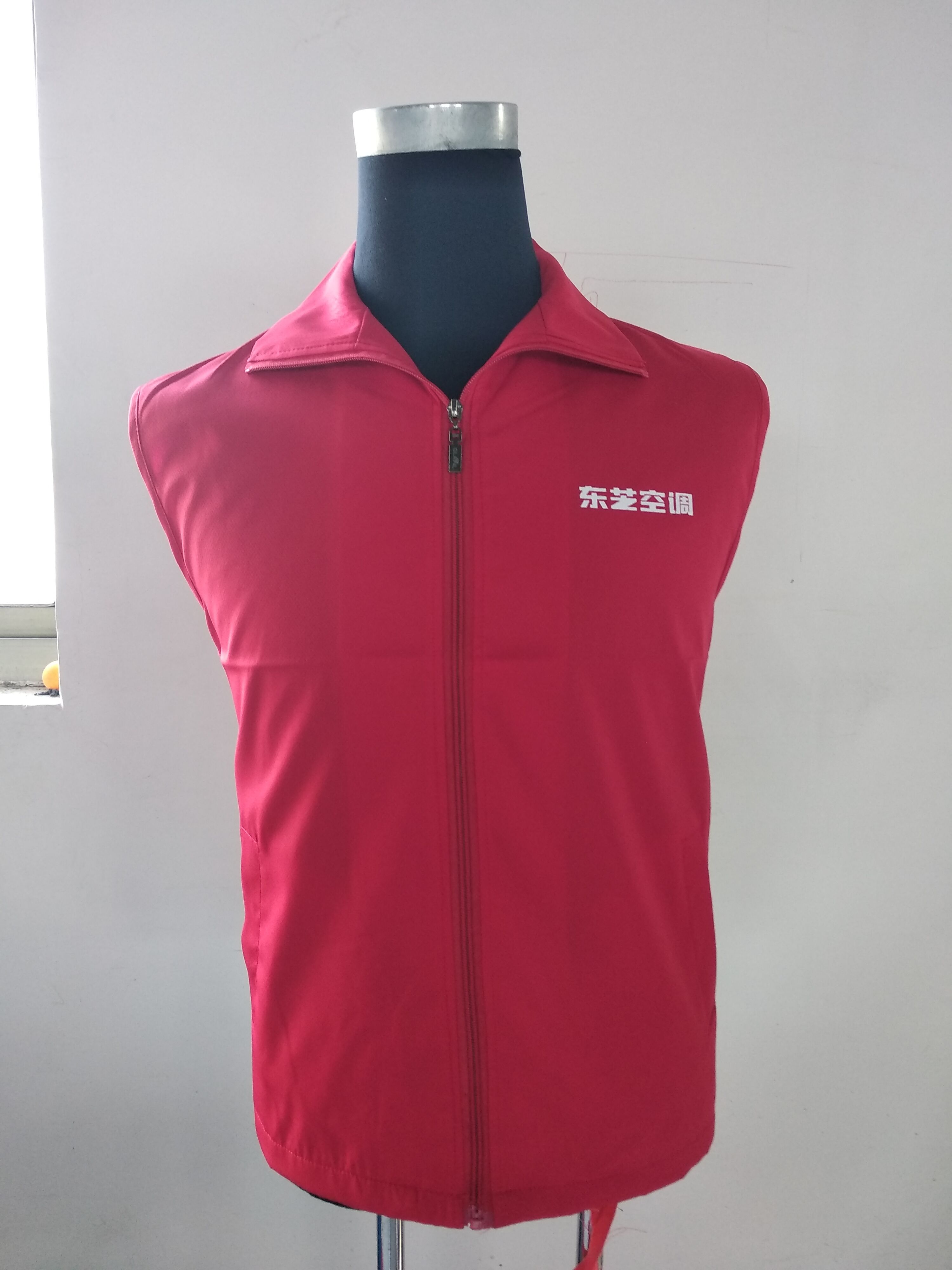 东芝空调工作服