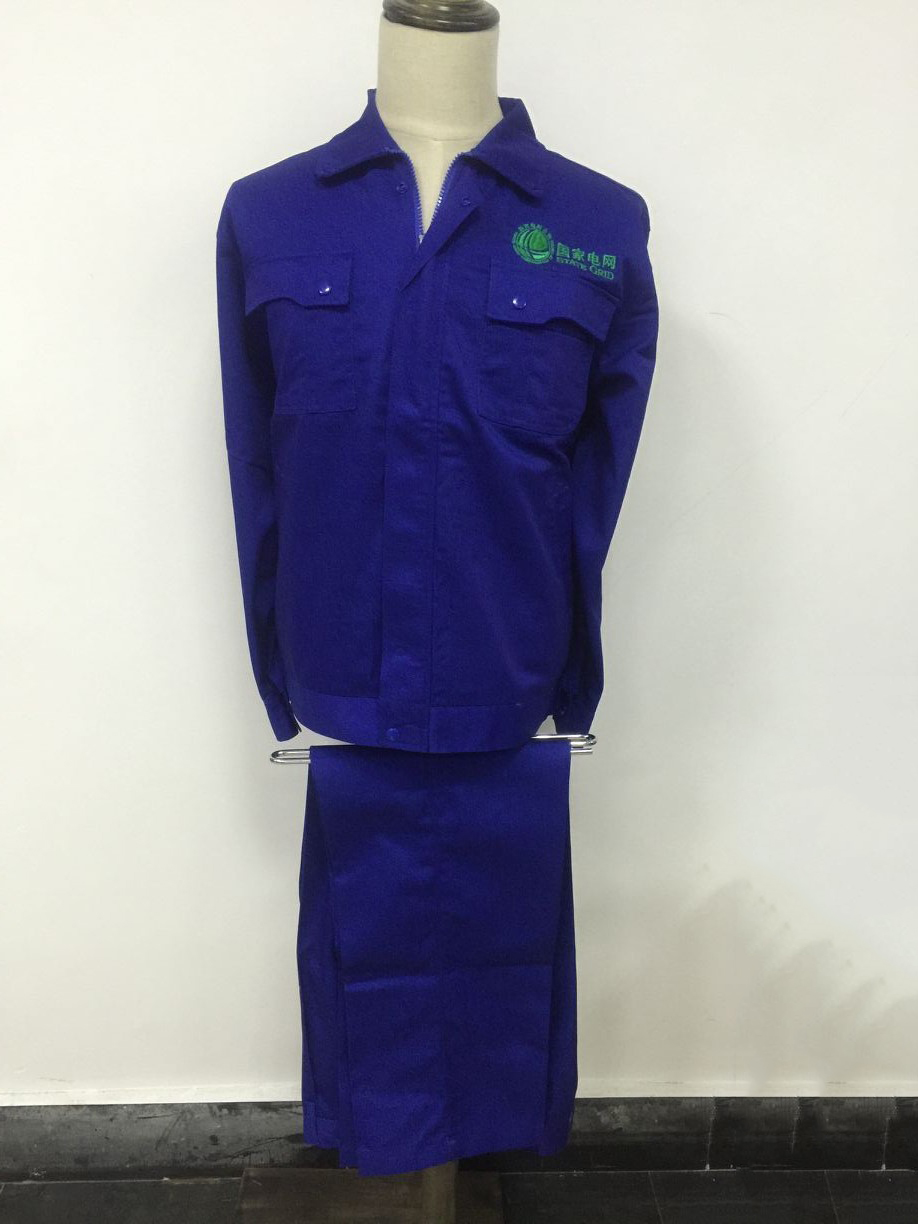 四川国家电网工作服