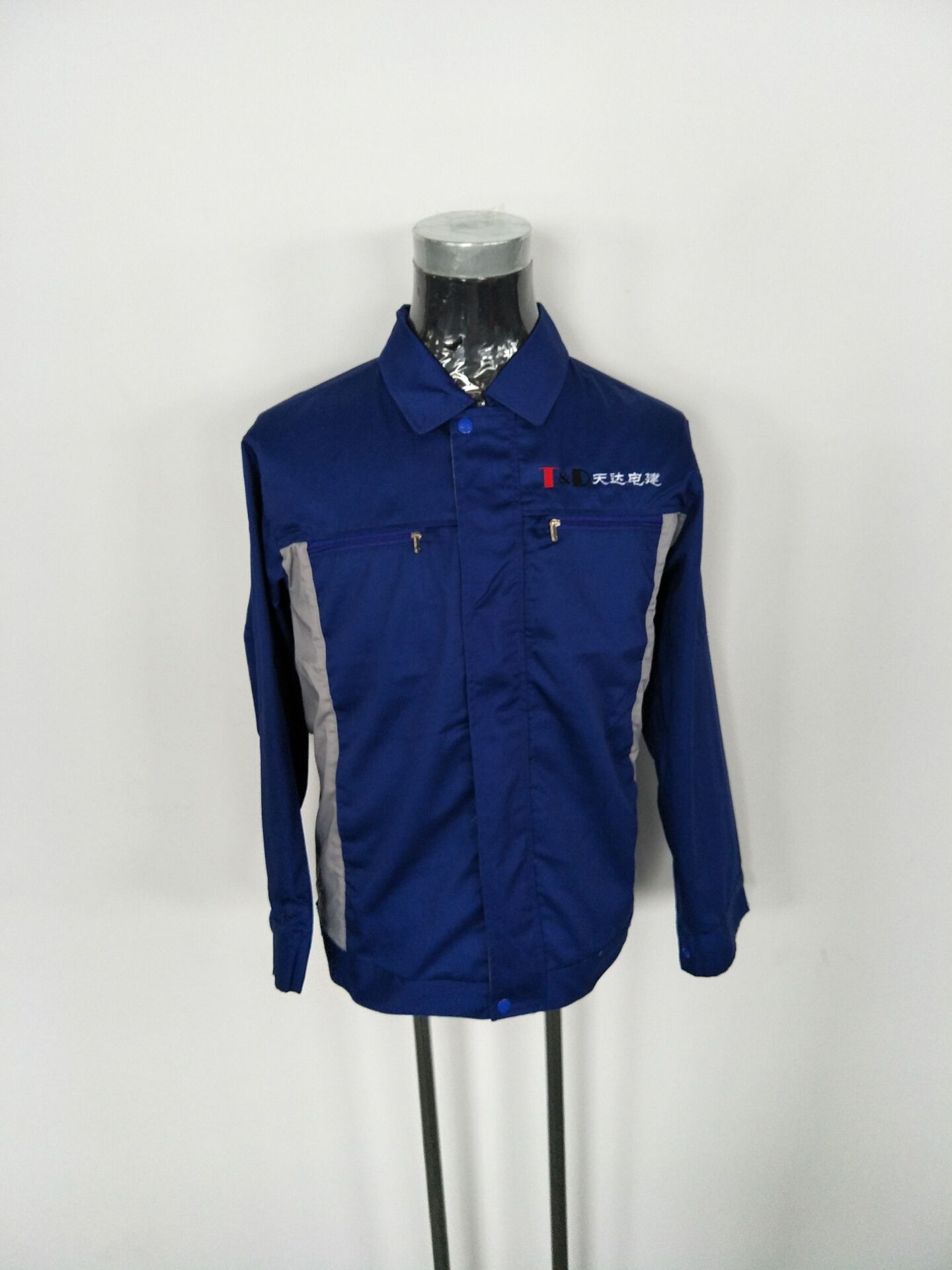 天达电建工作服