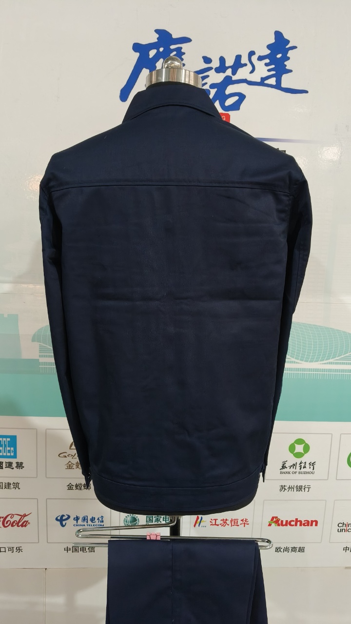 维安特卫湖北保安服务有限公司工作服(图4)