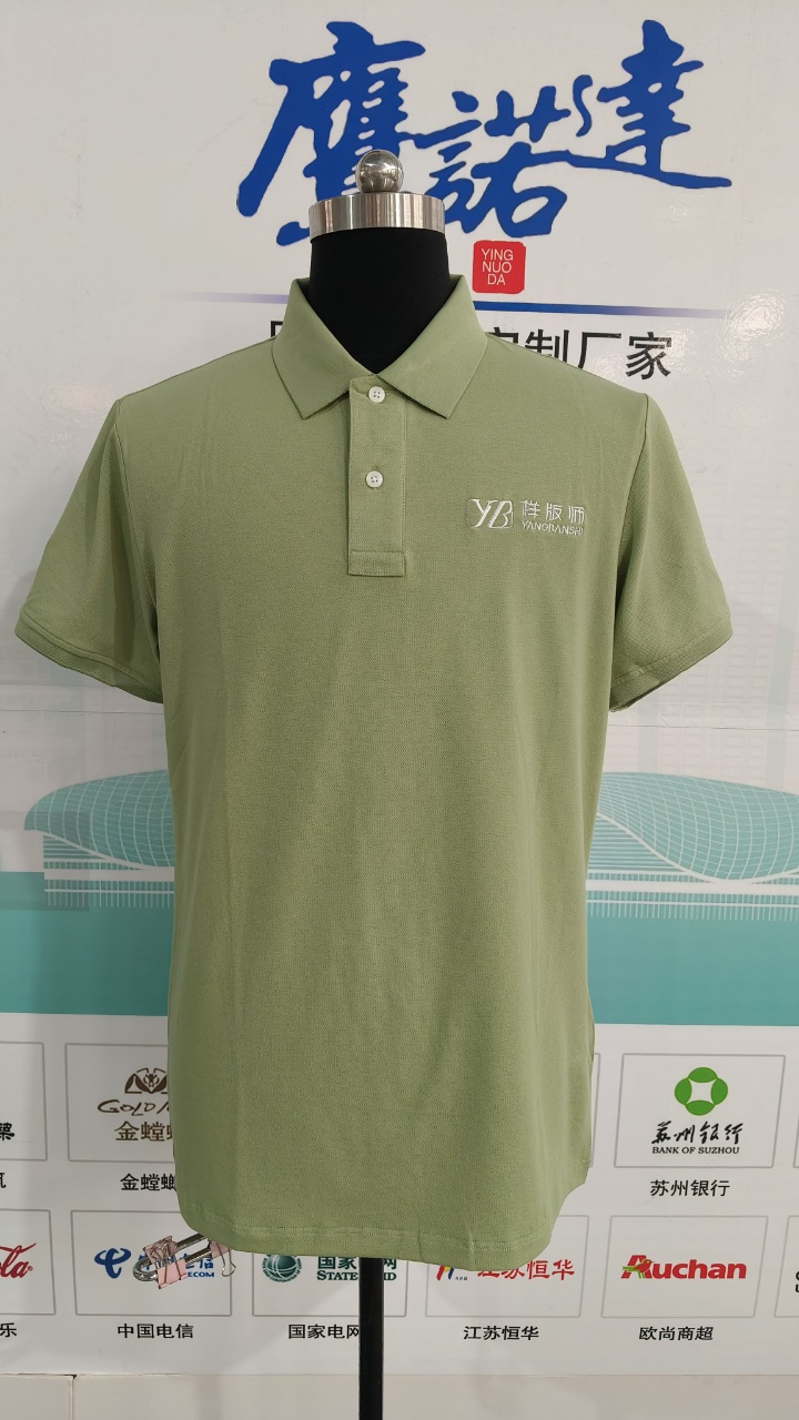 霍尔果斯样版师制造有限公司定制