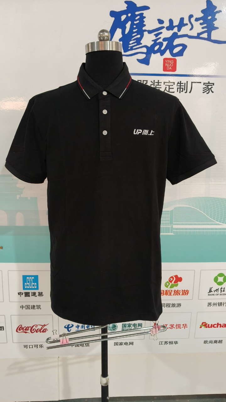 而上（苏州）智能科技有限公司定