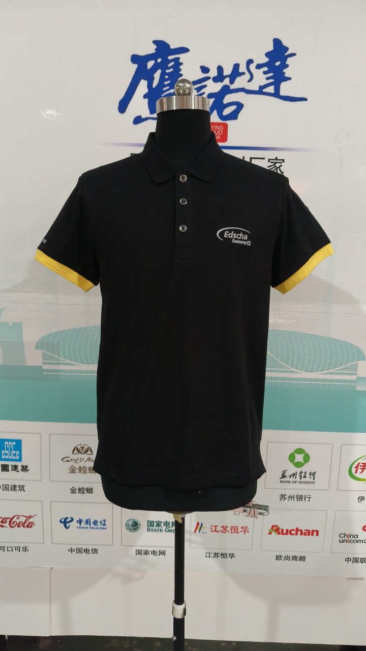 爱德夏汽车零部件（昆山）有限公