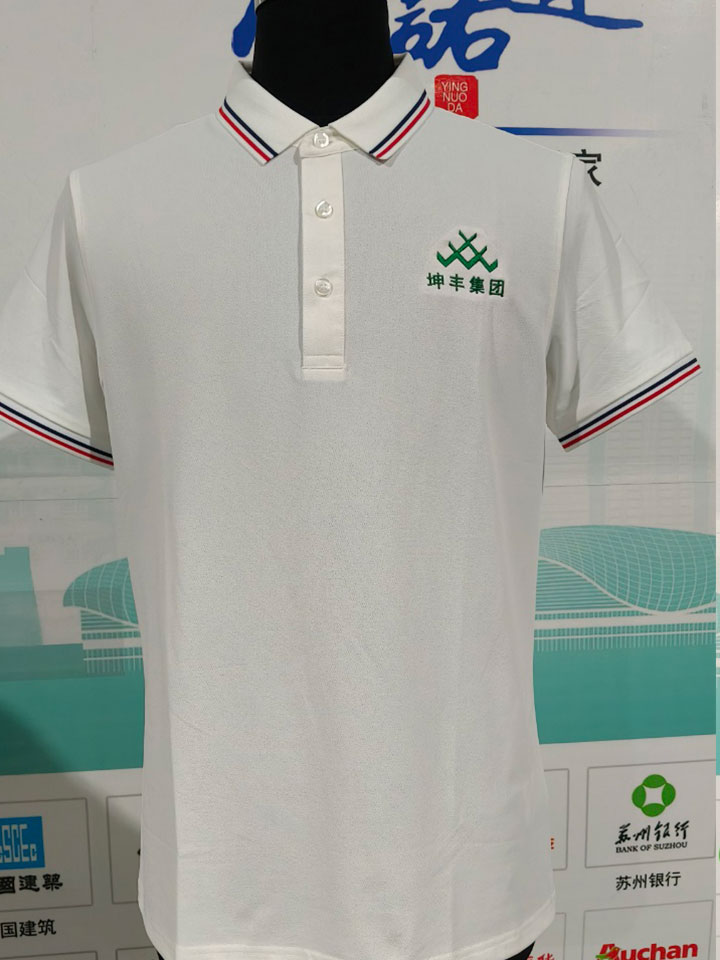 陕西坤丰实业工程有限公司