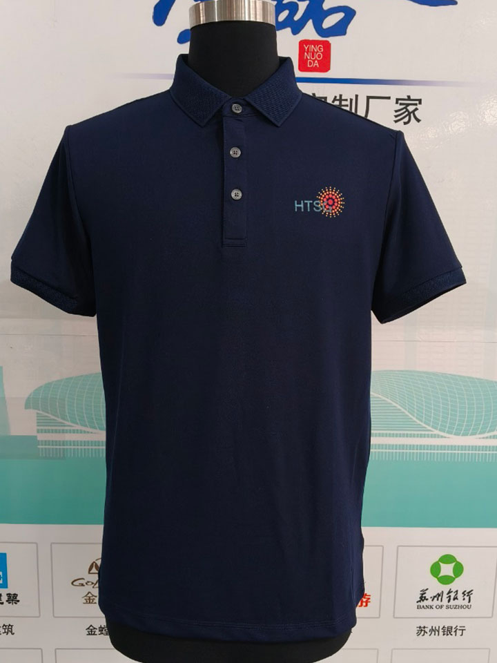 华泰曙光工作服t恤衫