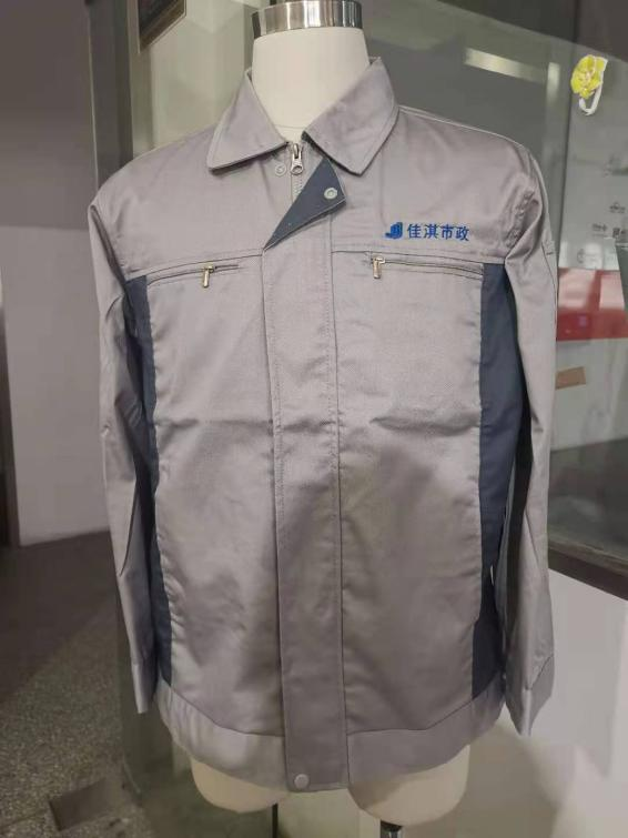 5-210Q609522QT.png 山西佳淇市政工作服定制案例(图2)