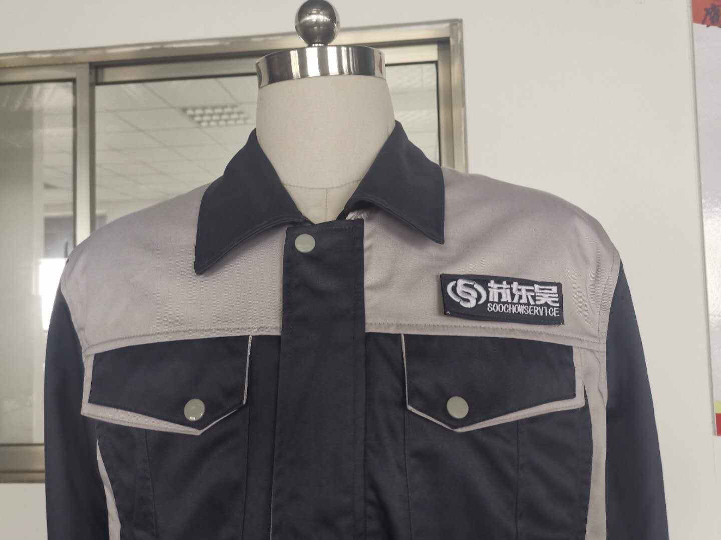 5-210423105150132.jpg 东吴物业工作服(图3)